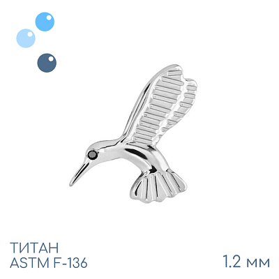 Накрутка-кластер Colibri Black 1.2 мм